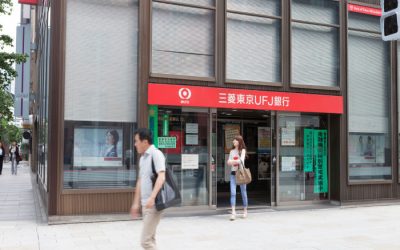 Bank of Tokyo-Mitsubishi UFJ reconoce estar probando su propia moneda digital