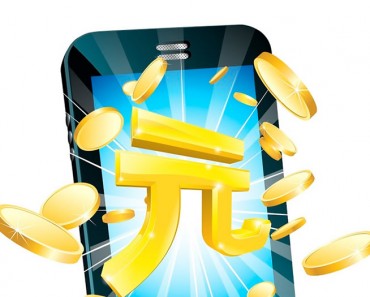 estandarización pagos móvil China