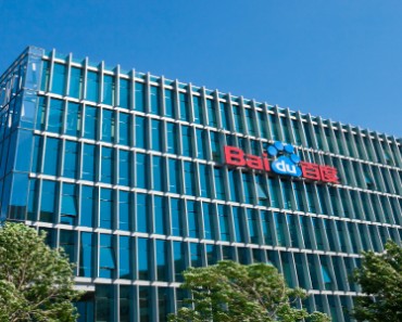 Oficinas del motor de búsquedas Baidu en Pekín, China.
