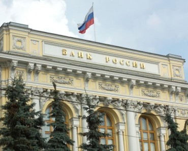 El-banco-de-rusia-crea-un-grupo-de-trabajo-para-explorar-blockchain-y-fintech