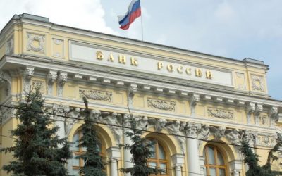El Banco de Rusia crea un grupo de trabajo para explorar Blockchain y Fintech