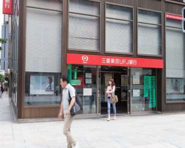 Bank of Tokyo-Mitsubishi está probando su propia moneda digital