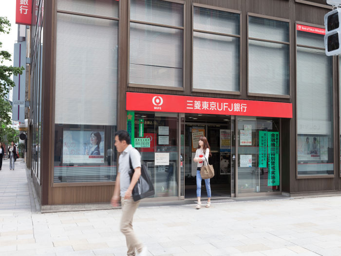 Bank of Tokyo-Mitsubishi UFJ está probando su propia moneda digital