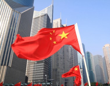 Financial Blockchain Shenzhen Consortium: nuevo consorcio financiero de tecnología blockchain creado en China