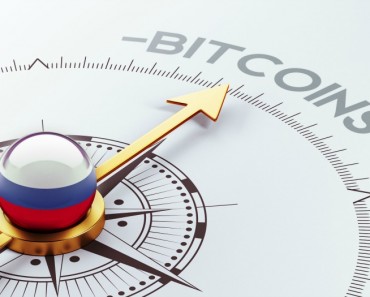 Rusia da un giro positivo en su política referente a bitcoin