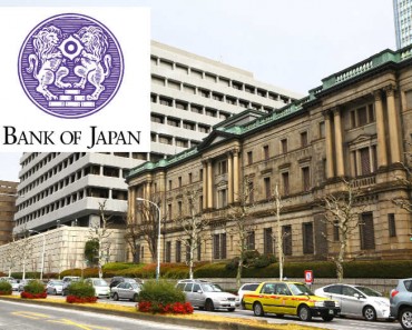Tercer Foro Fintech del Banco de Japón, esta vez sobre blockchain