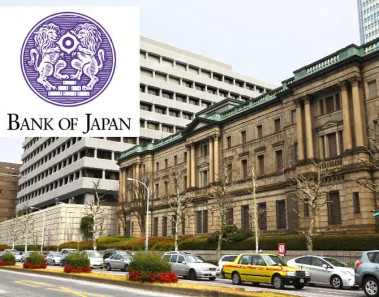 Tercer Foro Fintech del Banco de Japón, esta vez sobre blockchain