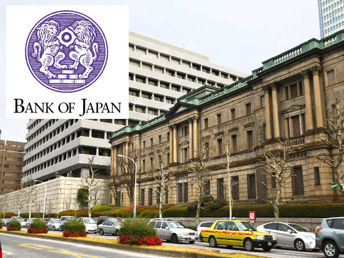 Tercer Foro Fintech del Banco de Japón, esta vez sobre blockchain