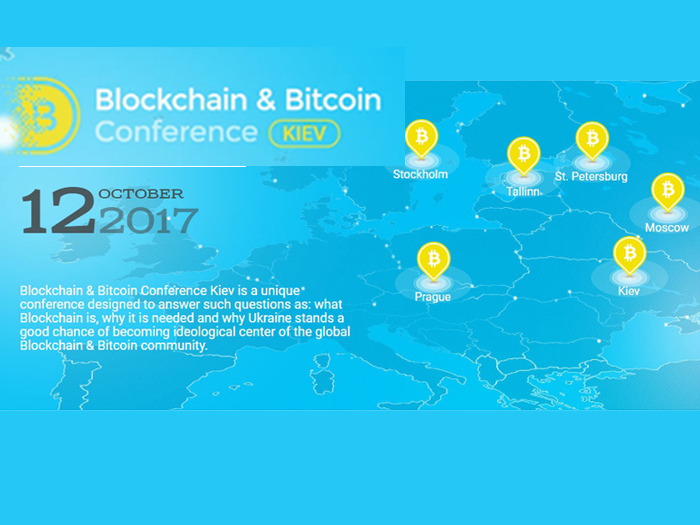 blockchain-bitcoin-conference-kiev-2017