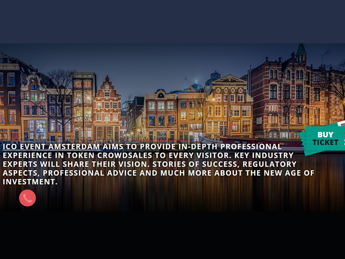 ICO Event Amsterdam 2017