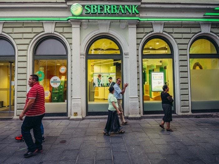 Sberbank blockchain