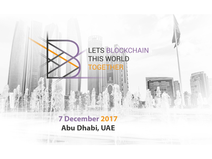 Blockchain Conference Abu Dhabi 2017