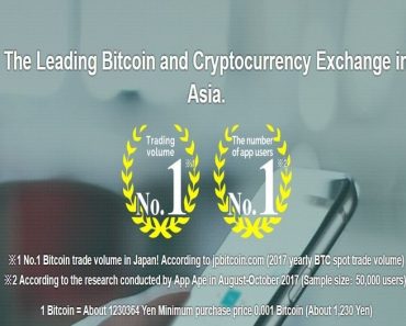 Tras ser víctima del mayor robo de criptomonedas del mundo, Coincheck promete reembolsar a sus clientes