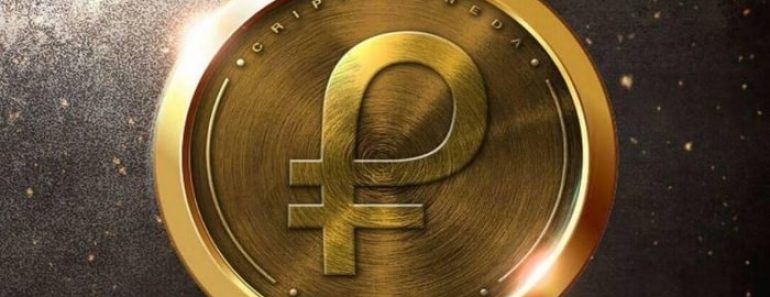 venezuela afirma haber recaudado 735 millones dolares estreno del petro