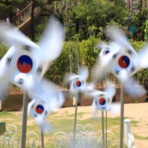 Corea del Sur legalizar ICO