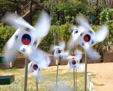 Corea del Sur legalizar ICO
