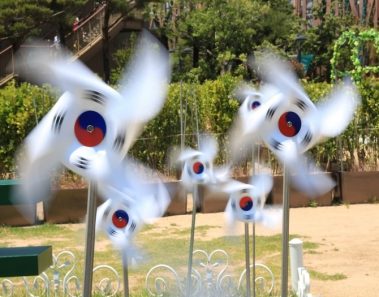 Corea del Sur legalizar ICO